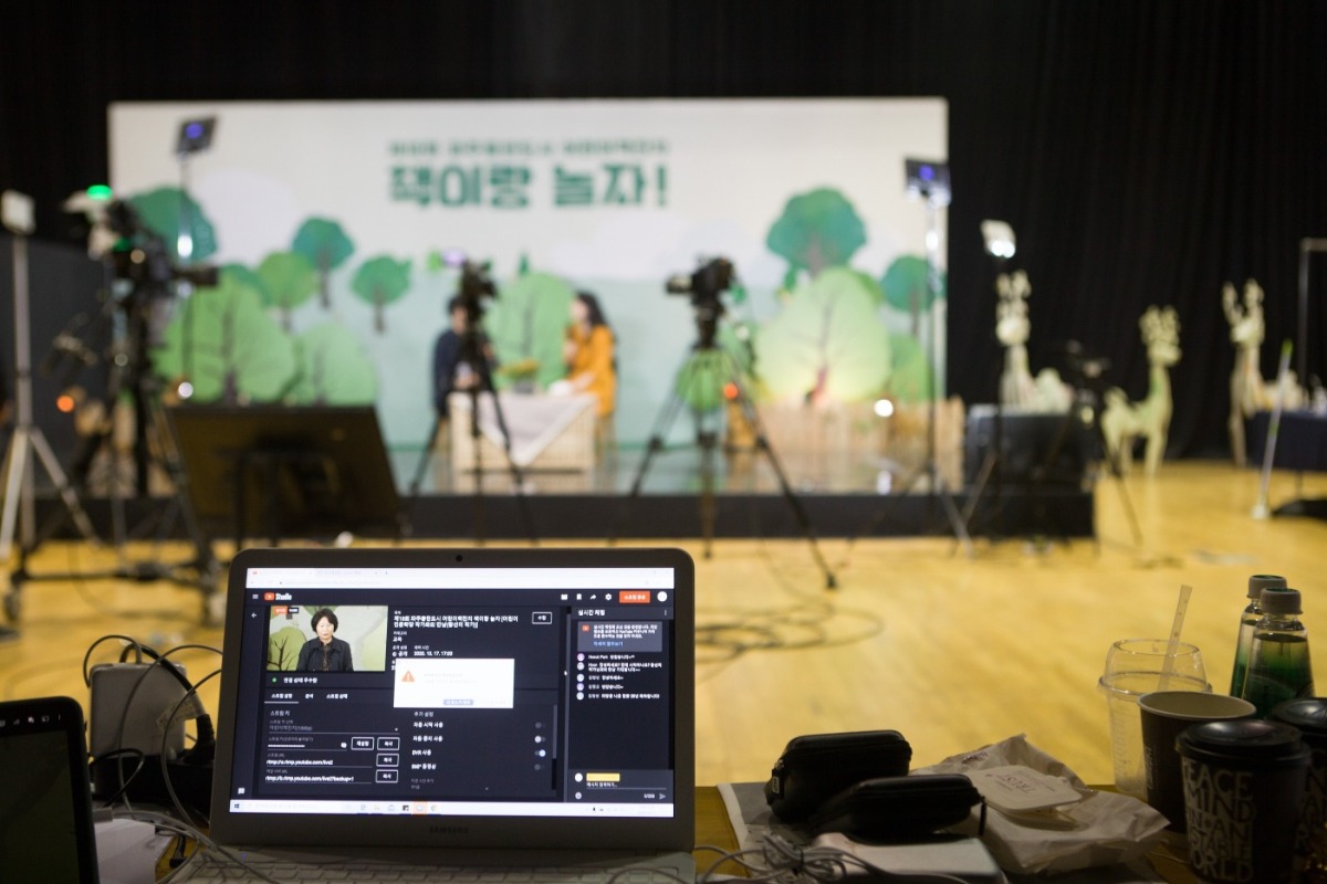 코로나19속에서도 안전하게 축제를 즐길 수 있는 콘텐츠