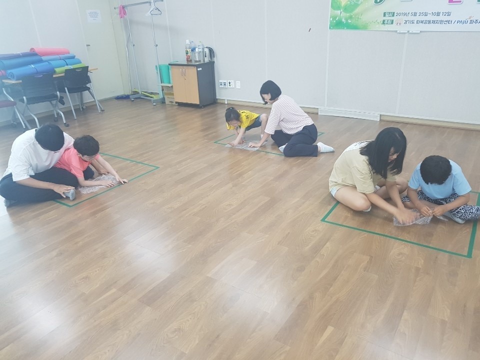 놀잇다 공간예술놀이터 활동