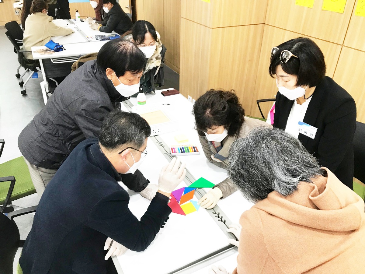 주민자치회 워크숍 2