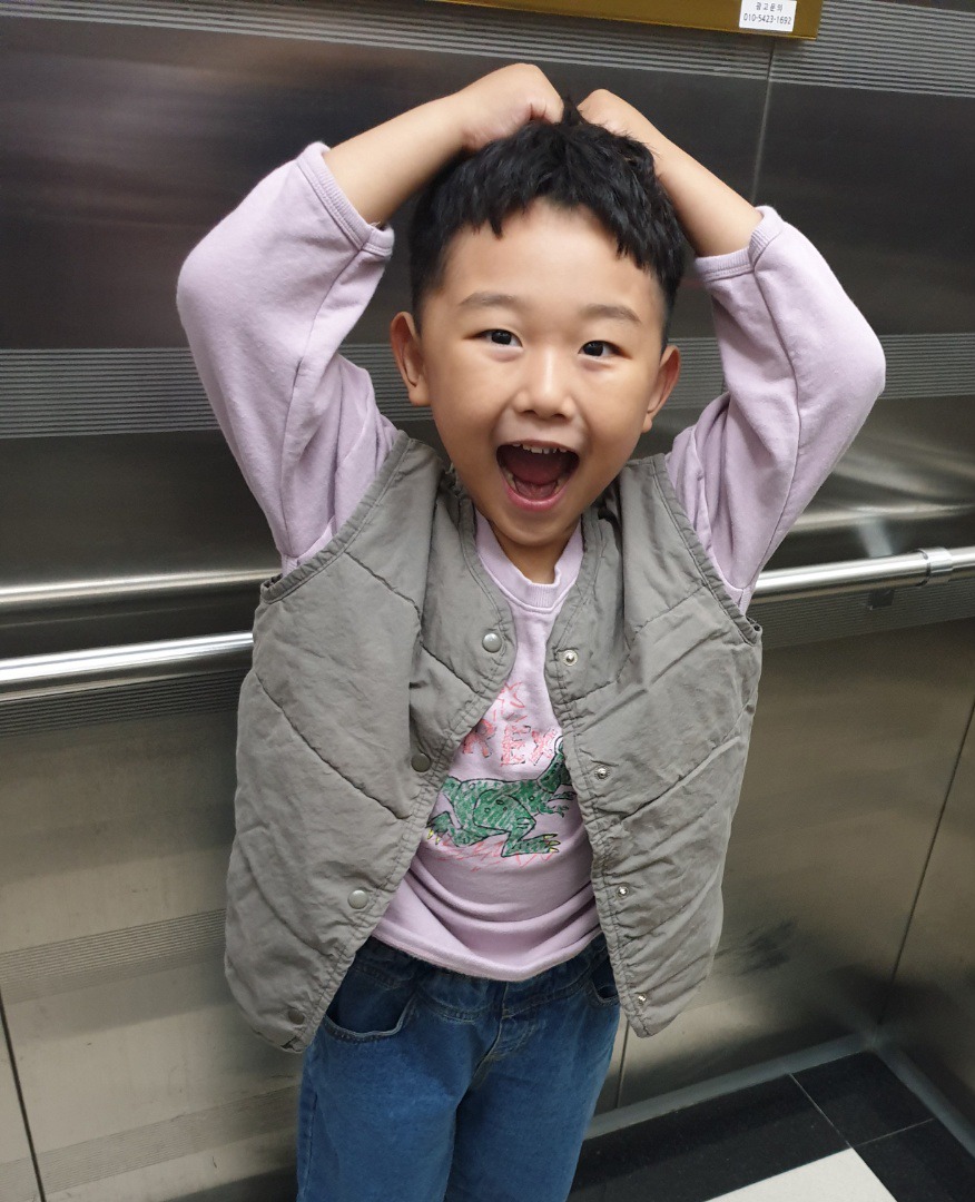 사랑해요~ 라고 하니깐 저렇게 표현해준다