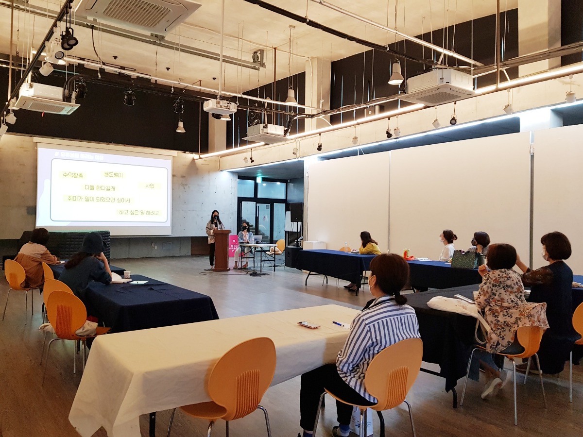 유튜버특강_커뮤니티홀