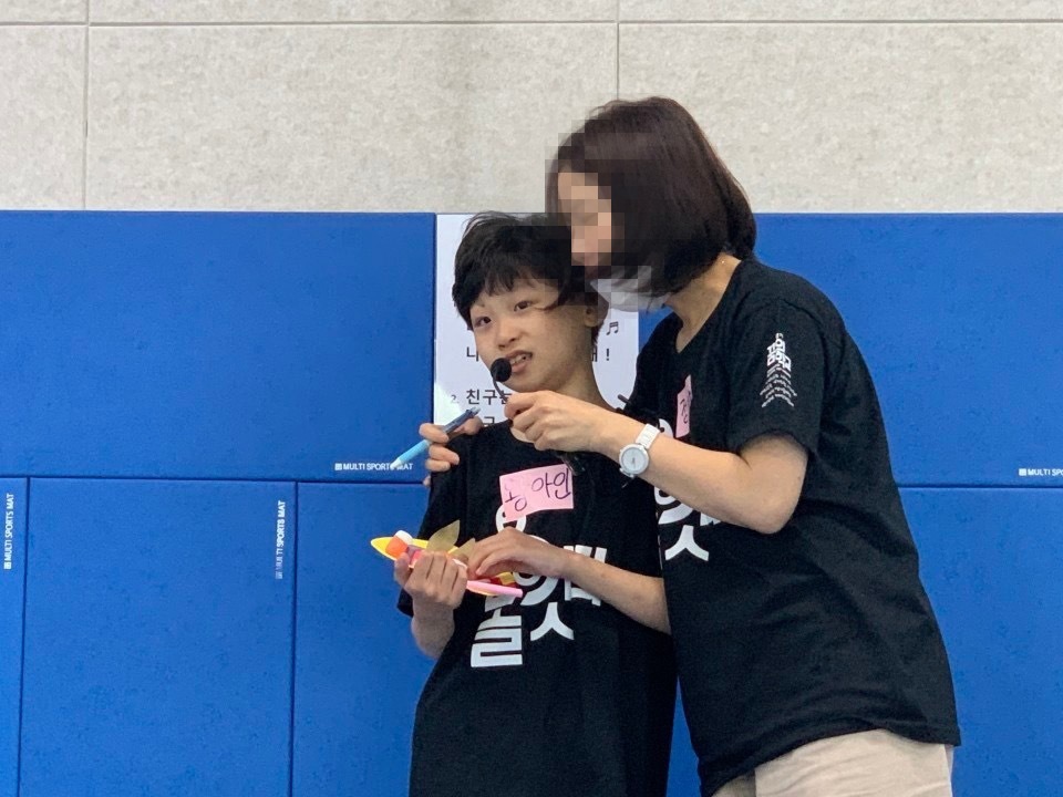 놀잇다 활동 중