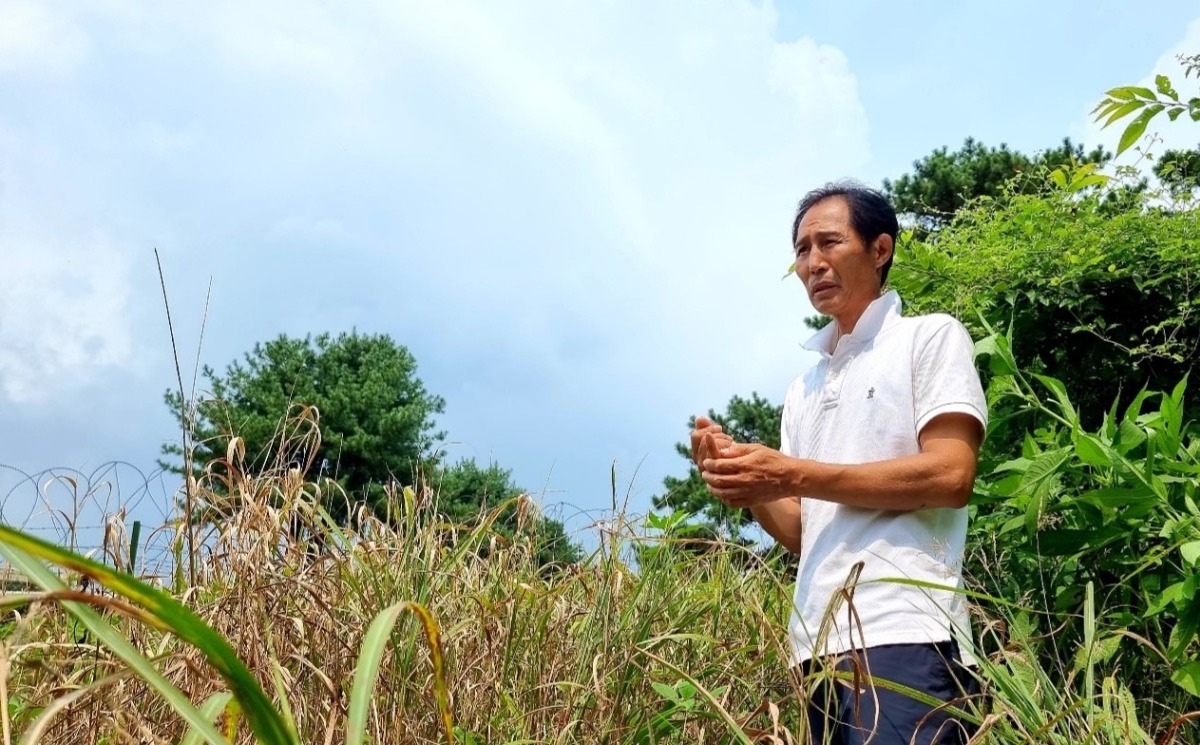 야생약초의 달인 신승철 대표
