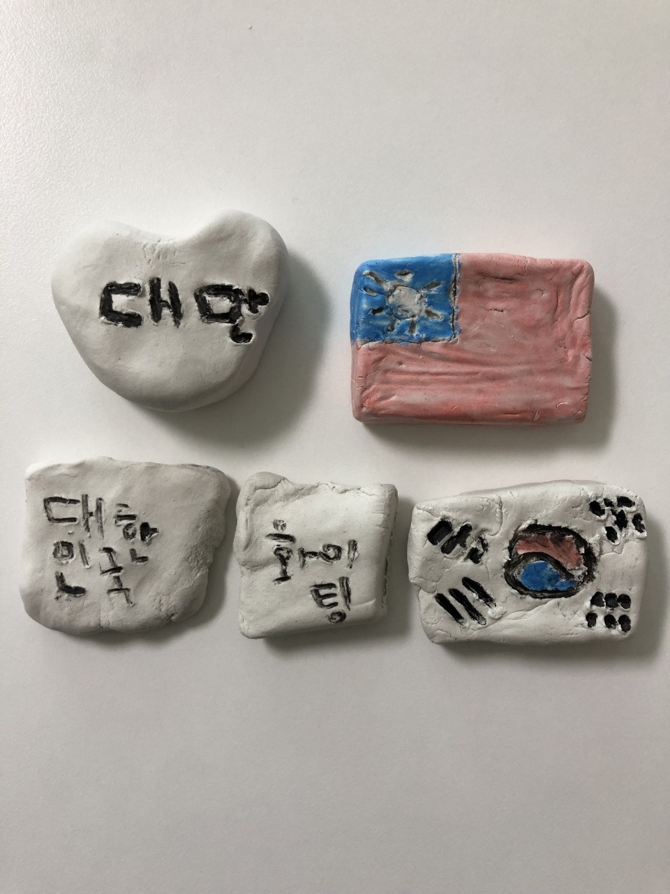 대만과 한국을 응원하는 미술작품