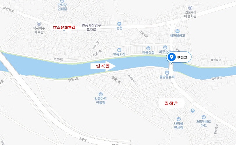 연풍교 북쪽의 연풍삼거리에서 술이홀로 구간을 따라 창작 문화 거리로 조성