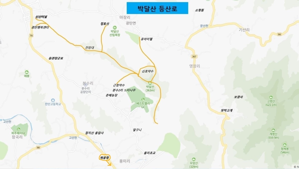 박달산 등산로