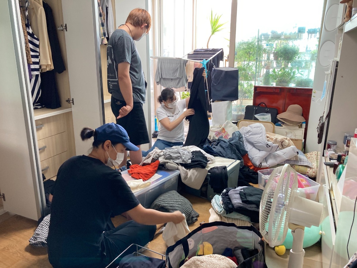 주거환경 정리 봉사