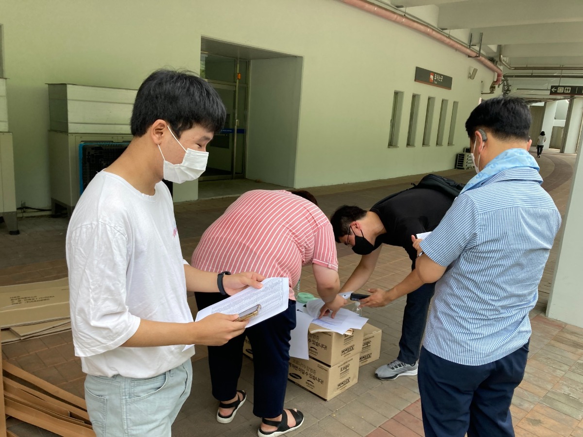 후원품(마스크) 배분