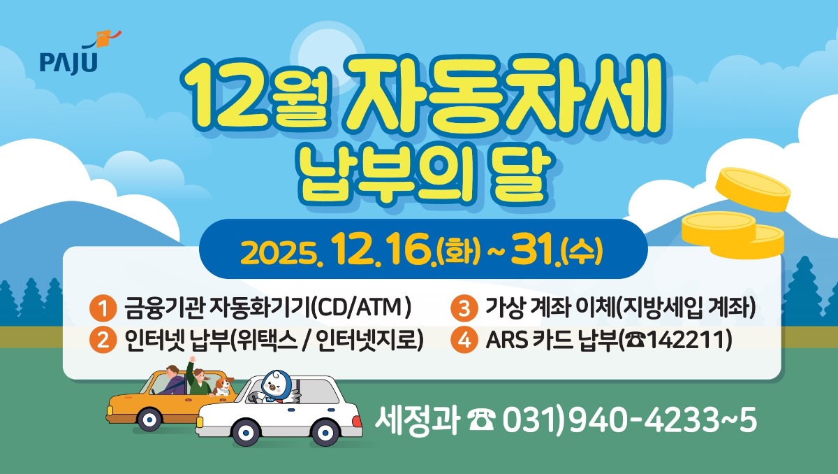 주요뉴스 (상세) : HOME > 뉴스 > 주요뉴스